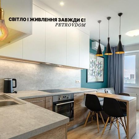 Petrovdom 5-25 In Cozy Apartment In Residential Complex "Beresteiskyi" Kijów Zewnętrze zdjęcie